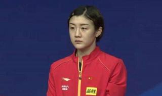 马龙亚运会简历好长