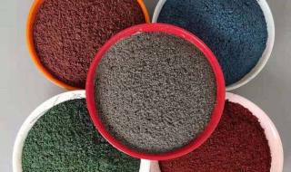 金刚砂耐磨地坪材料 金刚砂耐磨地坪材料