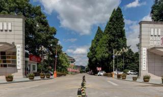 浙江丽水职业学院