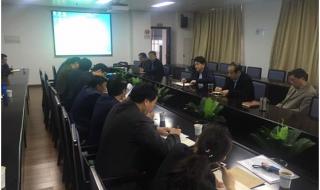 农产品质量安全追溯