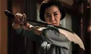 中国十大悍匪照片