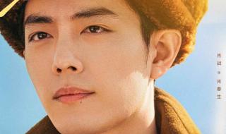 肖战梦中的那片海