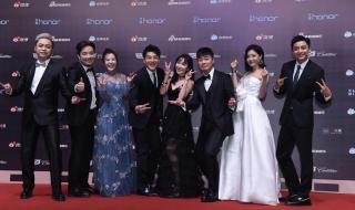 爱情公寓6上映时间