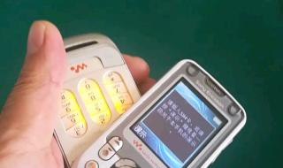 索爱最新款手机 索爱最新款手机