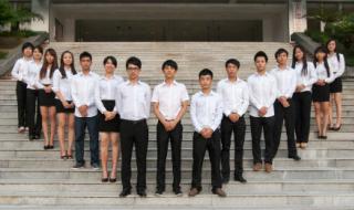 广州市城建职业学院 广州市城建职业学院