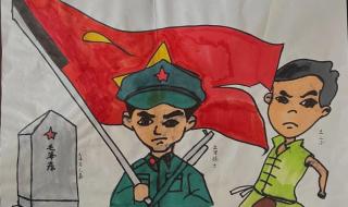 庆六一儿童节主题画 庆六一儿童节主题画