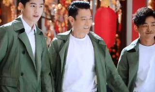 恭喜发财刘德华歌词