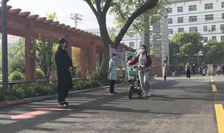 北镇中学实验初中部