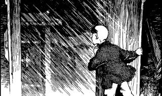 神之墓地贺岁版任务