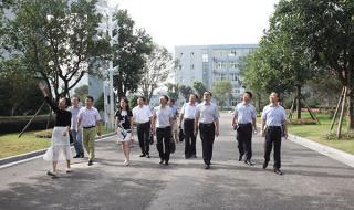 浙江省温州中学 浙江省温州中学