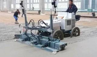 水泥激光整平机