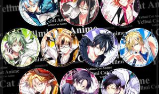 吸血鬼仆人动漫 吸血鬼仆人动漫