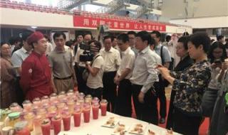 河南省人才交流中心