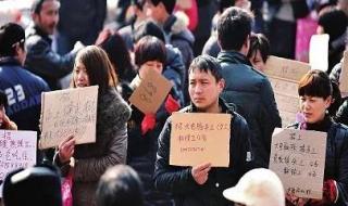 深圳富士康宣布放假