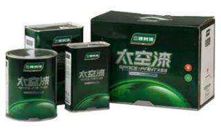 三棵树漆官方网站