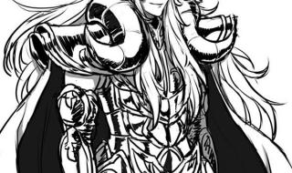 冥王神话12 冥王神话12