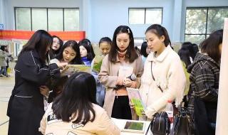 文科专业就业率排名