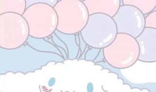 玉桂狗居然是男的