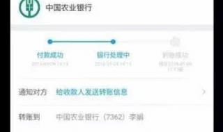 2.5万余额充钱才能用 2.5万余额充钱才能用