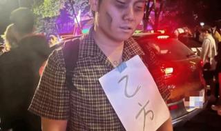 上海cosplay 上海cosplay