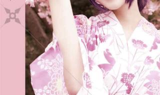 97麻宫雅典娜 97麻宫雅典娜