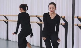 易学的舞蹈 易学的舞蹈