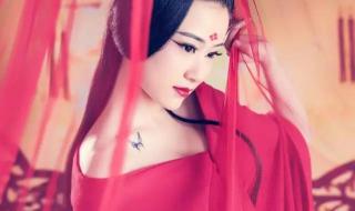 仙子坠凡尘 仙子坠凡尘