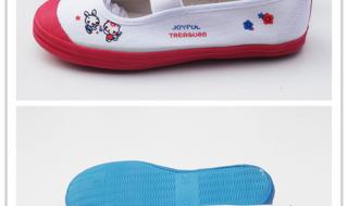 青岛双星运动鞋