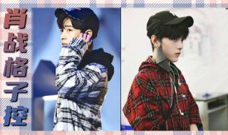 musiccatch musiccatch