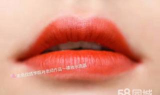 学化妆课程 学化妆课程