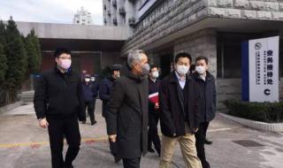 武汉材料保护研究所