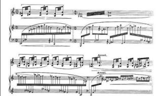 克罗地亚狂想曲曲谱