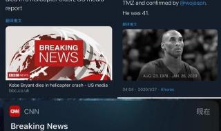 圆通快递春节停运