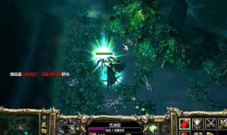 丛林肉搏4.5 丛林肉搏4.5