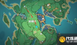 踏鞴砂山顶的雷神瞳 踏鞴砂山顶的雷神瞳