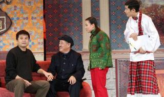 赵本山小沈阳电影