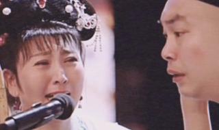 二人转正戏包公断后 二人转正戏包公断后