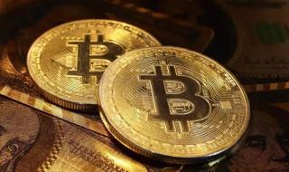 1个比特币价格多少