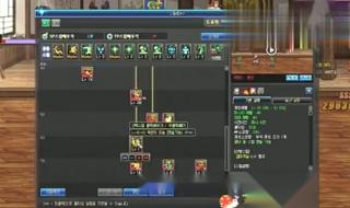 dnftp技能 dnftp技能