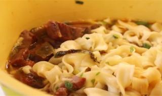 世界上最贵的泡面