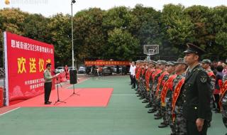 送别儿子当兵的语句 送别儿子当兵的语句