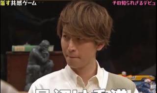 男人帮里的手机铃声 男人帮里的手机铃声