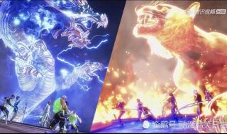 斗罗大陆之上古武魂