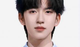 宋亚轩中戏开学报到