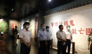 淮南市职业技术学院