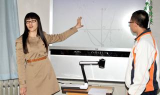 辽宁省实验中学北校