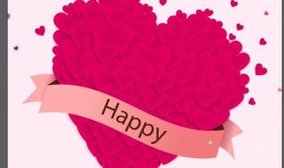 三八妇女节图画 三八妇女节图画