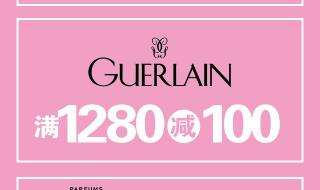 江苏银行信用卡活动 江苏银行信用卡活动