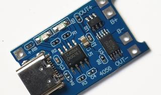 锂电池首次充电