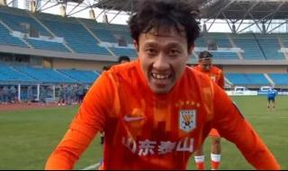 足协杯冠军奖杯叫什么